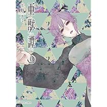 61S+m8vQ9jL._AC_UL210_SR210,